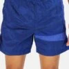 Stone IslandEconyl Nylon Metal Star Inlay Shorts - Bright Blue 1 Stone IslandEconyl Nylon Metal Star Inlay Shorts - Bright Blue -Patagonia Clothing Shop ECONYL Nylon Metal Star Inlay Shorts Bright Blue 20220811062726