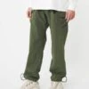 Gramicciby F/CE Long Track Pant - Olive -Patagonia Clothing Shop Gramicci by F CE Long Track Pant 20231008184024