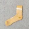 SatisfyMerino Tube Tie Dye Socks - Yellow -Patagonia Clothing Shop Merino Tube Socks Yellow Tie Dye 20231026010900