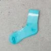SatisfyMerino Tube Yucca Tie Dye Socks - Blue -Patagonia Clothing Shop Merino Tube Socks Yucca Tie Dye 20231026010903
